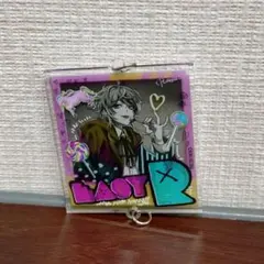 ヒプノシスマイク　飴村乱数　アクリルチャーム　HYPSTER　キーホルダー