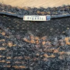 z of zampa Organic ニットワンピース M