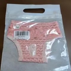 Item thumbnail for item 5ad7d0e7-aa01-4b38-bfb2-8614a9722cfa