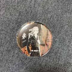 東京リベンジャーズ 東リべ 運試し！東リべみくじ 缶バッジ 三ツ谷隆