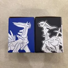 イオン予約特典　ポケモン　ステンレスタンブラー 300ml　2個セット