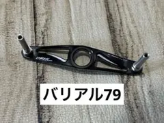 Item thumbnail for item 9269b85b-2611-4ac5-9c71-08936a4d3b17