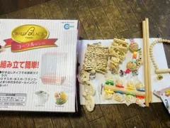 Item thumbnail for item ed136e00-4bb1-430c-9c42-bd397e8b91c5