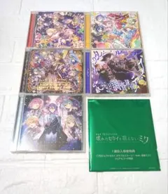 2025年最新】プロセカ CD まとめ売りの人気アイテム - メルカリ