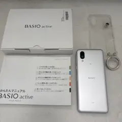 SHARP SHG9 BASIO active シルバー