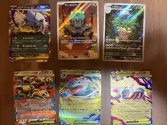 ポケモンカード　メガブレイブメガシンフォニア　まとめ売り　AR.rr.ノーマル