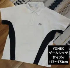 YONEX ゲームシャツ 167〜173cm ホワイト/ブラック
