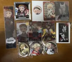 ツイステ　カリム　まとめ売り