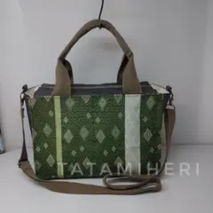 畳ヘリ　畳縁　バッグ　グリーン　菱模様
