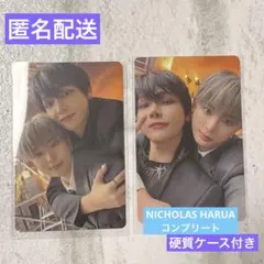 &TEAM 月狼　WOLF FAMILY NICHOLAS HARUA