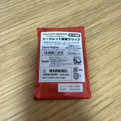 サンリオ シークレット前髪クリップ 全15種