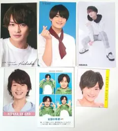 ⑥浮所飛貴　美少年　デタカ　厚紙　証明写真　セット