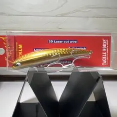 Item thumbnail for item 1daa7762-c004-471a-8a9b-2880b0ad3641