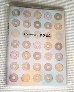 【匿名配送!!】ミスタードーナツ福袋2026スケジュール帳