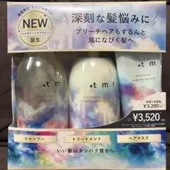 Item thumbnail for item 64504e63-2a94-4597-8551-b507588eb637