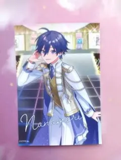 すとふぇす 2026 ファミマ ランダムブロマイド なーくん ななもり。