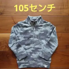 baby GAP 迷彩柄ハーフジップセーター 105センチ 4years