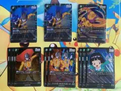 ドラゴンボールフュージョンワールド　SH まとめ売り