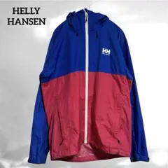 【HELLY HANSEN】(M) バイカラーナイロンジャケット 軽量