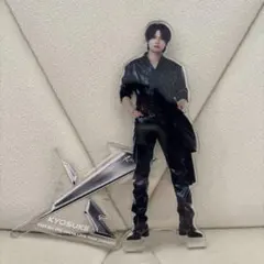 藤牧京介 XQUARE アクリルスタンド