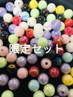 カスタムボールペン❤︎ハンドメイドビーズ Mix100もとめ売り