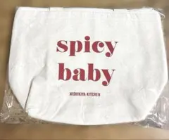 NISHIKIYAKITCHENランチトートバッグ保冷バッグノベルティベビー用品のサムネイル