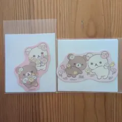 コリコグストア　ステッカー2枚セットB