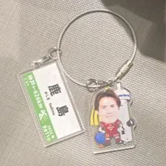 酒井高徳 ヴィッセル神戸 マッチデープレイヤーワイヤーキーホルダー 鹿島戦