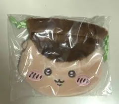 ガチャガチャ ちいかわ おかお巾着① くりまんじゅう