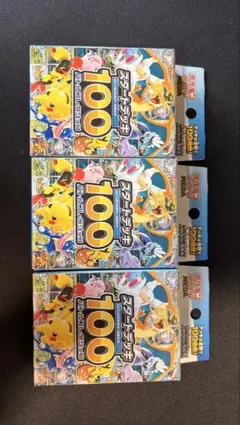 新品未開封　スタートデッキ100 スタートデッキ バトルコレクション　3個セット