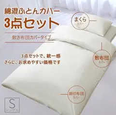 Item thumbnail for item de00e83c-234f-4edf-a559-e69e112227b7