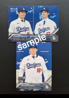 [2枚セット⑥]大谷 OS-23・ 山本 / 大谷 OS‐26 合計2枚