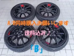 2025年最新】165 55r15 4本セット タイヤホイールセットの人気アイテム