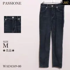 パシオーネ　パンツ　スキニー　デニム　ジーンズ　シンプル　カジュアル　コットン混のサムネイル