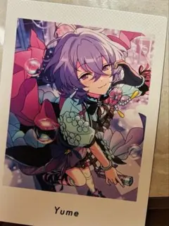 あんスタ ぱしゃっつ vol.6 action ユメ