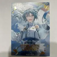 2026年最新】プロセカ cd トレカの人気アイテム - メルカリ