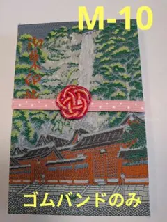 Item thumbnail for item fe87486a-e864-4fb3-b503-65fca77fbbc9