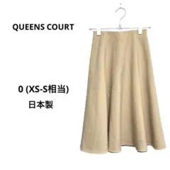 クイーンズコート スカート フレア オフィス フォーマル フェミニン 上品 S