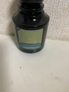 限定値下げ】L