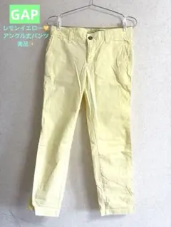 Item thumbnail for item 9cc7c4a8-aa72-4b37-86c4-738cbb62928f