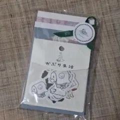 かこ様 リクエスト 2点 まとめ商品