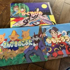 Item thumbnail for item 9e0c849a-4741-48b1-b00f-0a4cc384780b