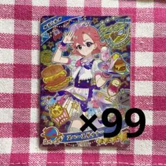 ひみつのアイプリ リング2弾 おとめ サイン - メルカリ