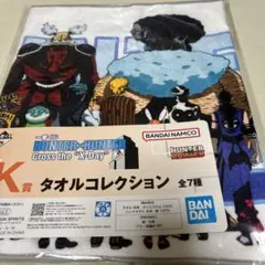 HUNTEA×HUNTEA Gross the X-day ステッカーアソート