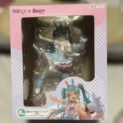 ア*た様 タイトーくじ　新品未使用未開封　初音ミク×Rody フィギュア