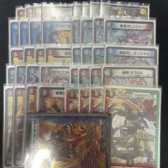 デュエマ 2018年赤青バスター ゲートボールデッキ スリーブ付き