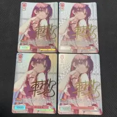 2026年最新】向坂環 サインの人気アイテム - メルカリ