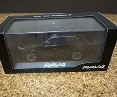 【新品未開封】トヨタ RAV4 Adventure アティチュードブラックマイカのサムネイル