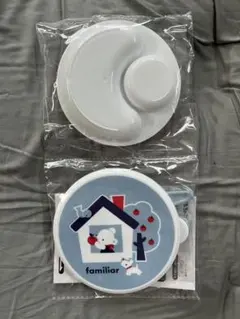 ファミリア こどもちゃれんじ はじめての離乳食セット 未開封