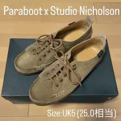 2025年最新】studio nicholson parabootの人気アイテム - メルカリ
